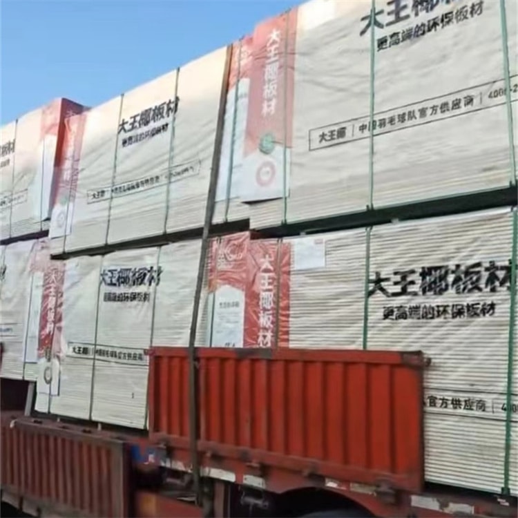 授权代工合作伙伴