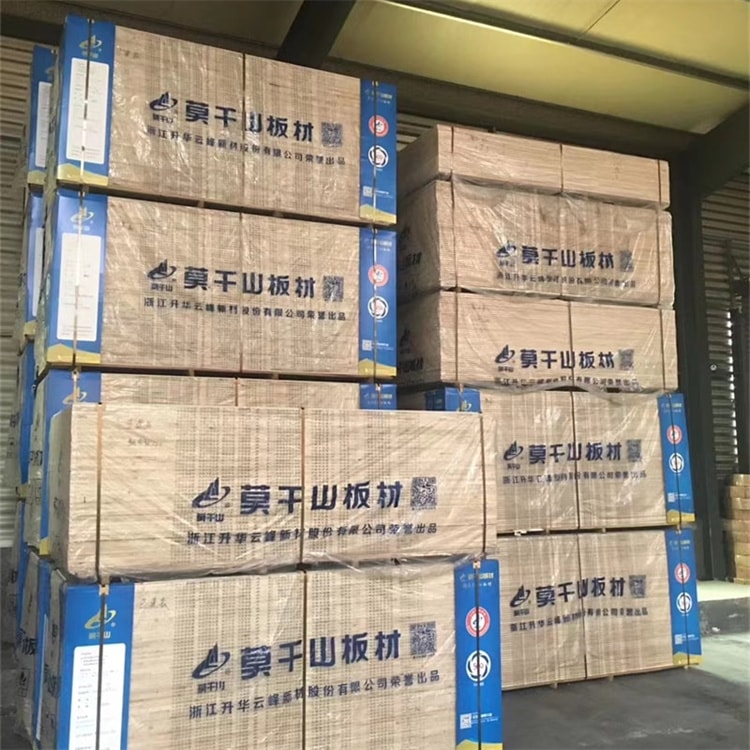 授权代工合作伙伴