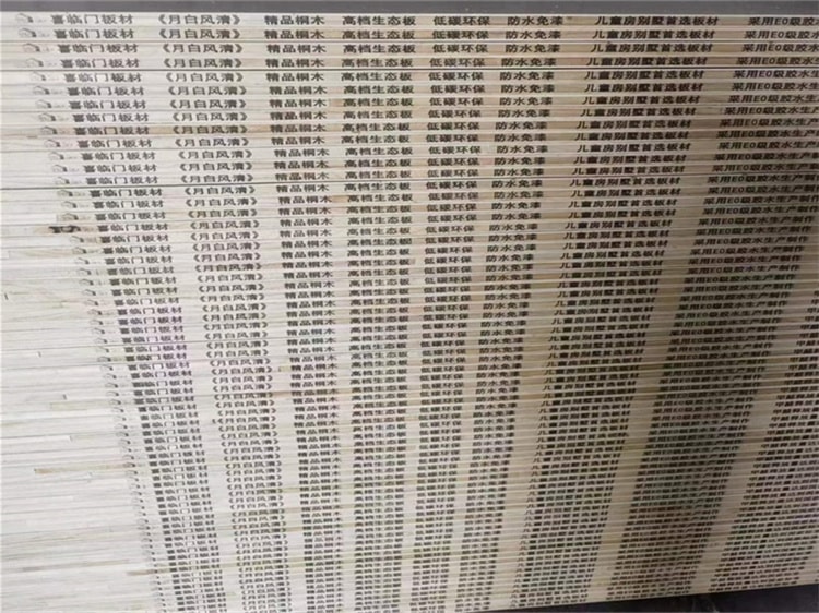 4f30acbd274b3b7e54293577c86091e